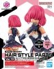 Bandai 67139 30MS OPTION HAIR STYLE PARTS VOL.10 ALL 4 TYPES 